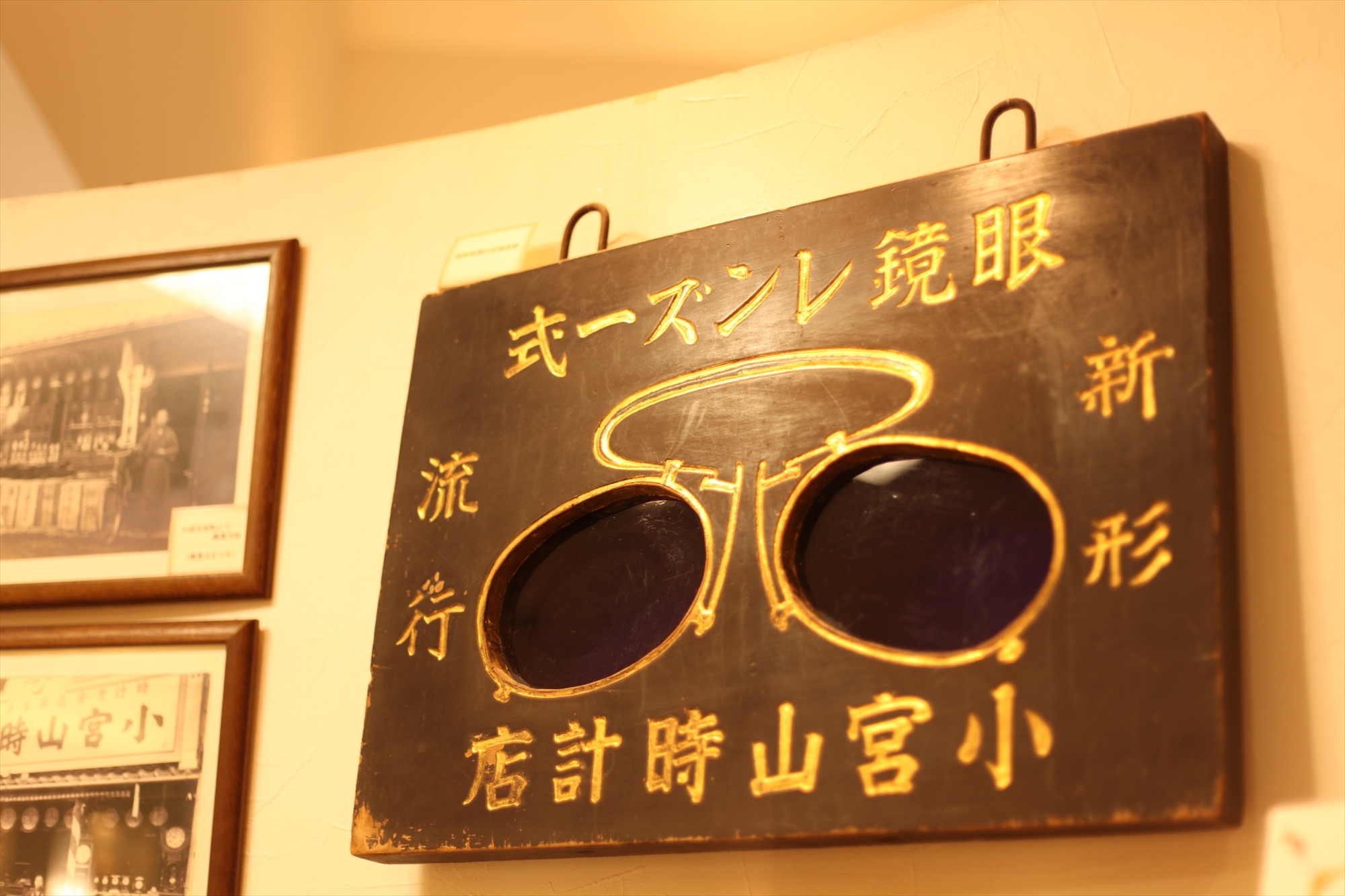 IMG_6979_R IMG_6979_R