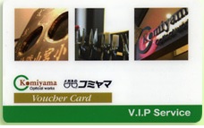 card card